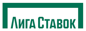 Лига Ставок
