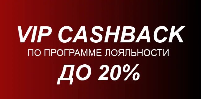 Fonbet bonus