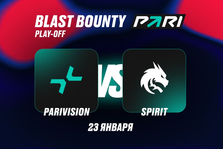 BLAST Bounty Winter: кто составит компанию Falcons и FURIA