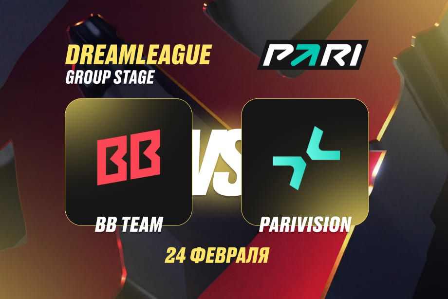 PARIVISION — BB Team: горячее СНГ-дерби на DreamLeague