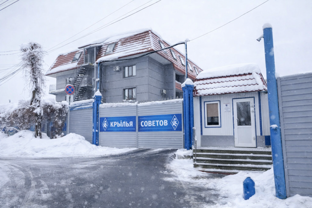 Игроки и тренеры «Крыльев Советов» не получали зарплату уже два месяца