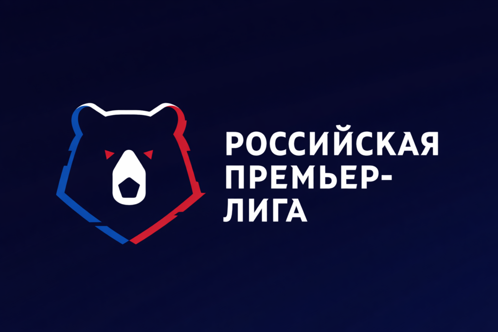 РПЛ намерена выбрать титульного спонсора до конца апреля