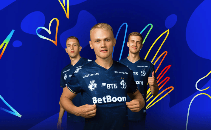 Акция БетБум – «Билеты за ставки» – Выиграй билеты на домашний матч ФК «Динамо» Москва