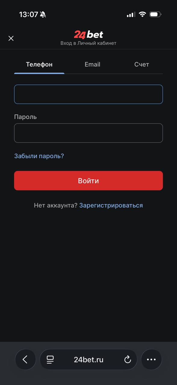 Мобильная версия входа в личный кабинет 24bet на смартфоне